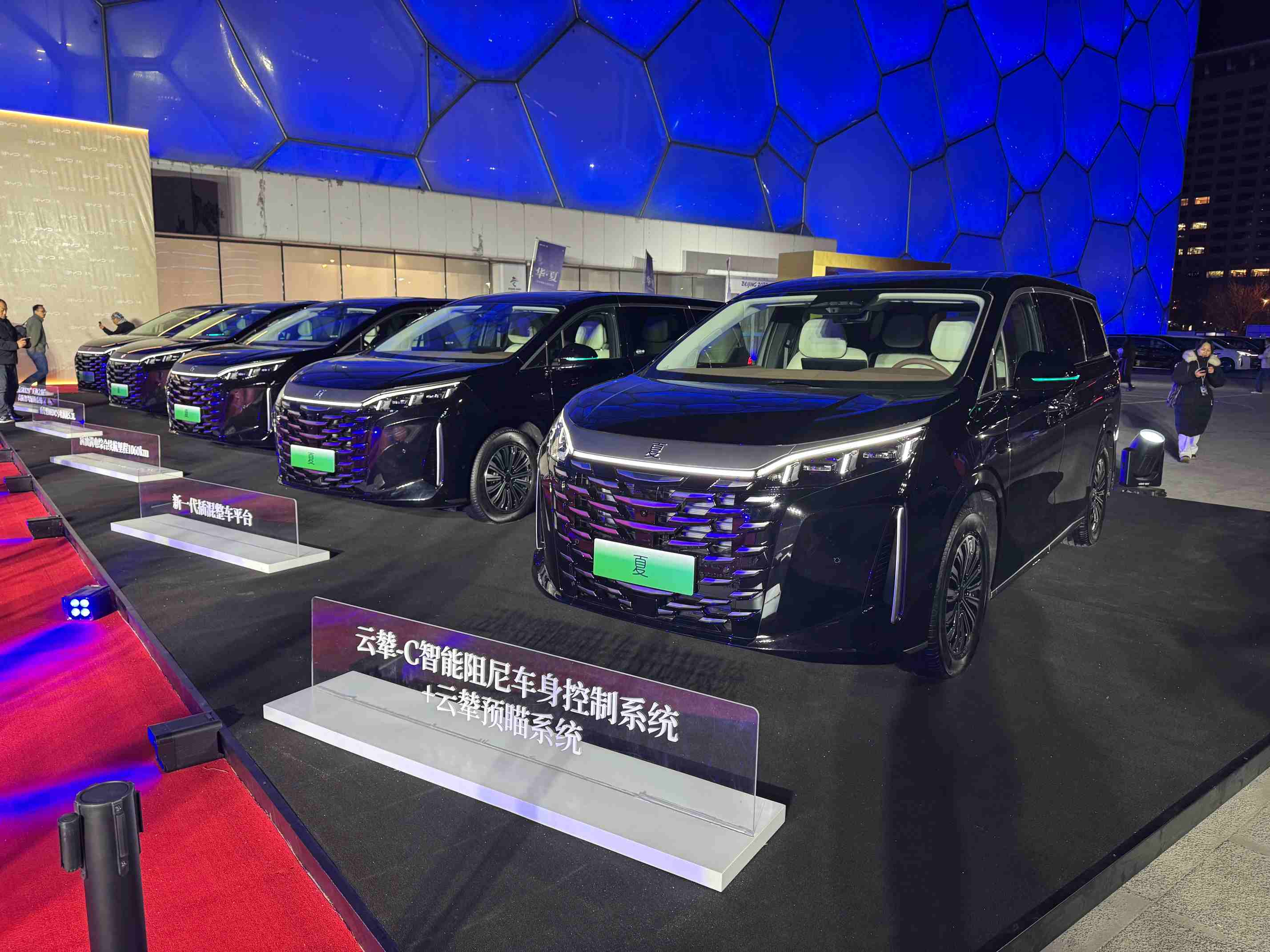 比亚迪夏:全新中大型MPV,科技与舒适的完美融合