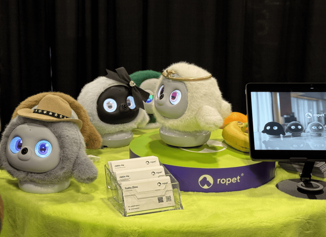 CES2025黑马Ropet:AI宠物的崛起与情感陪伴的未来