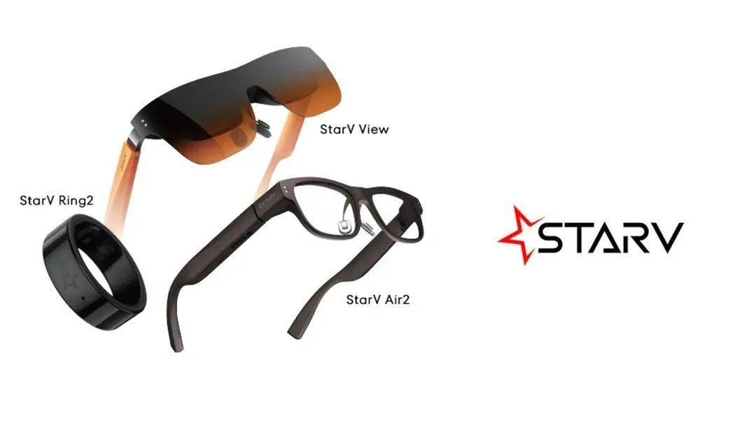星纪魅族StarV Air2 AR智能眼镜:区块链技术赋能的未来沟通方式