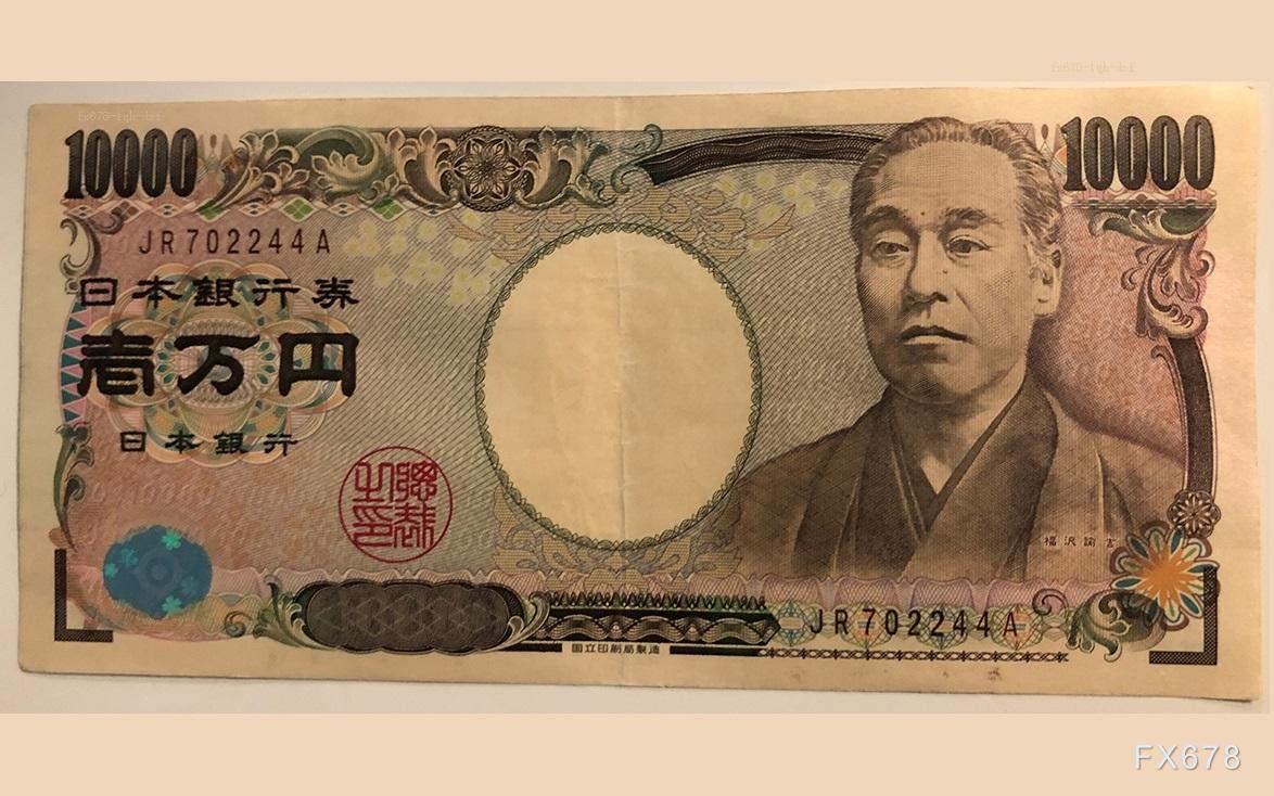 日本經濟末日？央行加息背後的驚天陰謀！